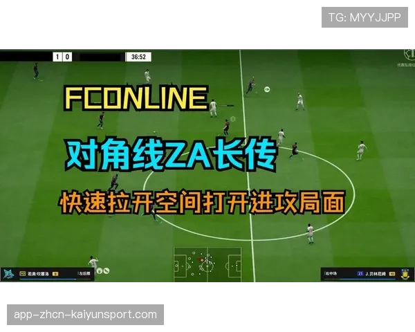 倒三角站位连接前后两端,倒三角机位 倒三角站位连接前后两端,倒三角机位